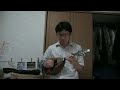 Double Notes (C.Munier)