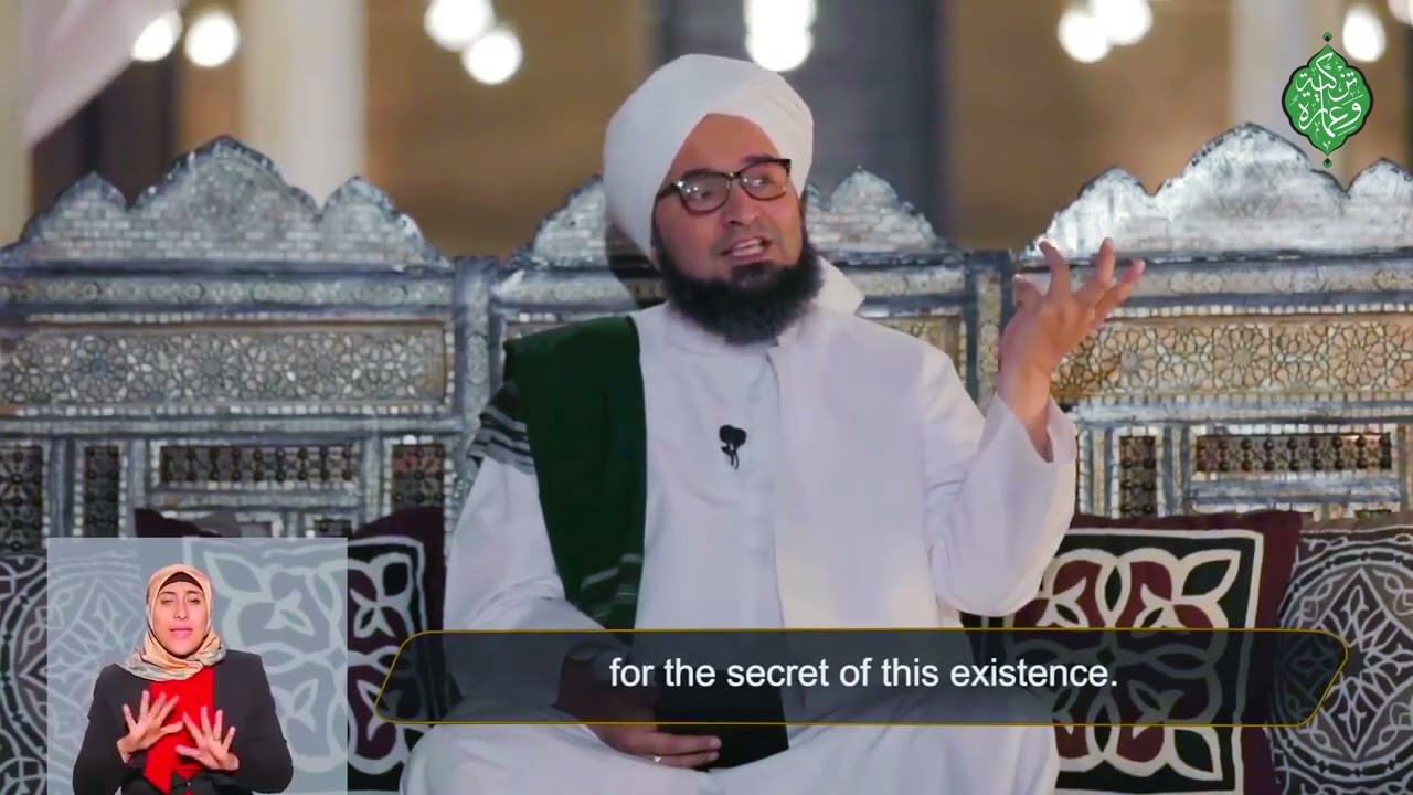 هل تعرف أن الحب مقترن بالذل؟ | مقاطع قصرة _ 20