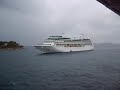 M.S. Nautica  Croatia  Dubrovnik