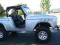 1972 Ford Bronco