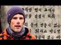 Freeski TV Folge 7