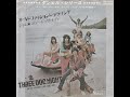An Old Fashioned Love Song　/  Three Dog Night