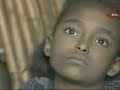 ETV women program, Underage Marriage - Part 2