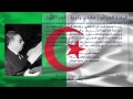 Click here to watch this video إلياذة الجزائر ج Algerie 1