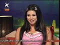 فيديو التحرش بالمطربة مروى