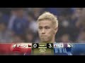 2014年ブラジルW杯アジア最終予選 日本vsオマーン オマーン
