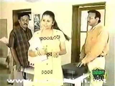 Chidambara Ragasiyam Serial Full Episodes Free Download