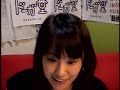 湯之上知子