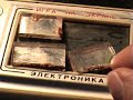 vidnodno / VJing set / Portishead / Hunter