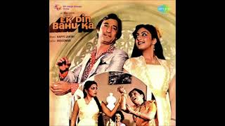 Asha Bhosle Suresh Wadkar - Ham Tum Juda Na Honge