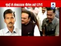 Maharashtra Sadan 'scam': Anti-corruption bureau to probe Bhujbal's role