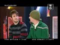 the styles e j-ax ospiti a database (rock tv) 26/03/08