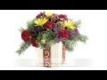 Gillespie Florists Christmas Ad