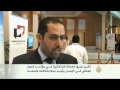 جدل يمني بشأن تقرير العدالة الانتقالية