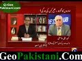 Meray Mutabiq...Find out the reason, why GEO was blocked