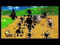 Mario Kart Wii