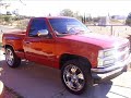 MY  CHEVY  SILVERADO TRUCK