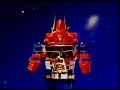 Microman: \"Punch Robo vs. Death King\"