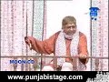 Check Post - (Clip 8/16)