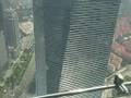 Jin Mao Tower 88th Floor Observation