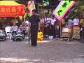 Hung Gar - Ji Wai San (Defense Umbrella) 洪家拳 - 自衛傘.mpg