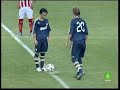 MOMENTOS DAVID MORENO REAL MADRID