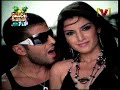 gud choreography