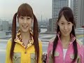 Gekiranger VS Boukenger Part 5 Gekiranger VS Boukenger Part 5