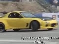 Supra 7