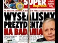 Szuja