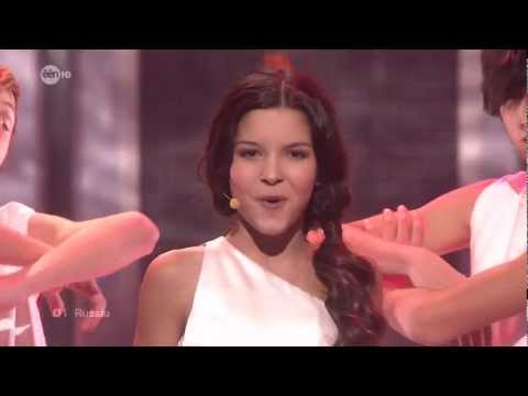 Скачать песню катя рябова ромео и джульетта