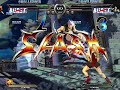GGXX#R Jam Kuradoberi Vs Chipp Zanuff