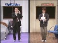 [コント]アンジャッシュ「となりの部屋」 のサムネイル3