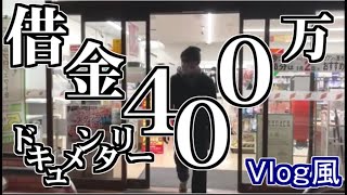 動画2