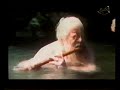 Hermeto Pascoal - Música da Lagoa