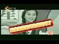 bingbing answers on Big Star ??vs?? bingbing answers on Big Star ??vs??