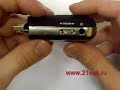 ?????????? mp3-?????? Divox DM-1320