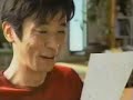 本上まなみ動画