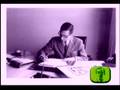 El Extraño Experimento del Profesor Elizondo - Gerardo Villegas