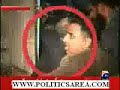 Sher Afgan Niazi Beaten Part 1 Sher Afgan Niazi Beaten Part 1