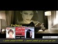 haifa's new clip mesh adra stanna