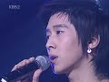 FTTS~~eventhough my heart breaks