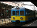 Trains at PKP station Toru? G?�wny