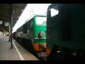 Trains at PKP station Toruń Główny