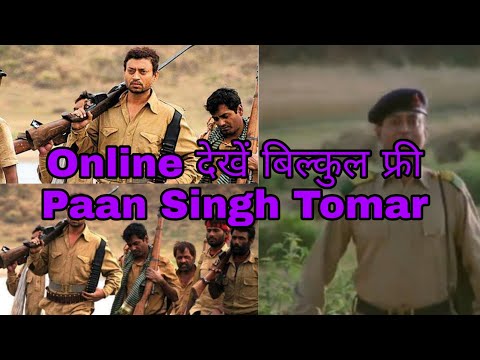 Paan Singh Tomar Hindi Full Movie 1080p Hd