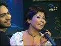 Sherine