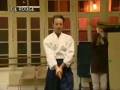 videos de Iaido