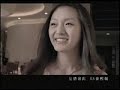 karaoke