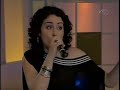 JORDANA NA HOMENAGEM A ZELIA DUNCAN