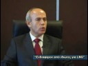Τα μεγάλα έργα που βρίσκονται σε εξέλιξη από το Διαχειριστή Εθνικού Συστήματος Φυσικού Αερίου (ΔΕΣΦΑ) αποκαλύπτει στο CapitalTV ο κ. Γ. Στεργίου, διευθύνων σύμβουλος της εταιρείας.